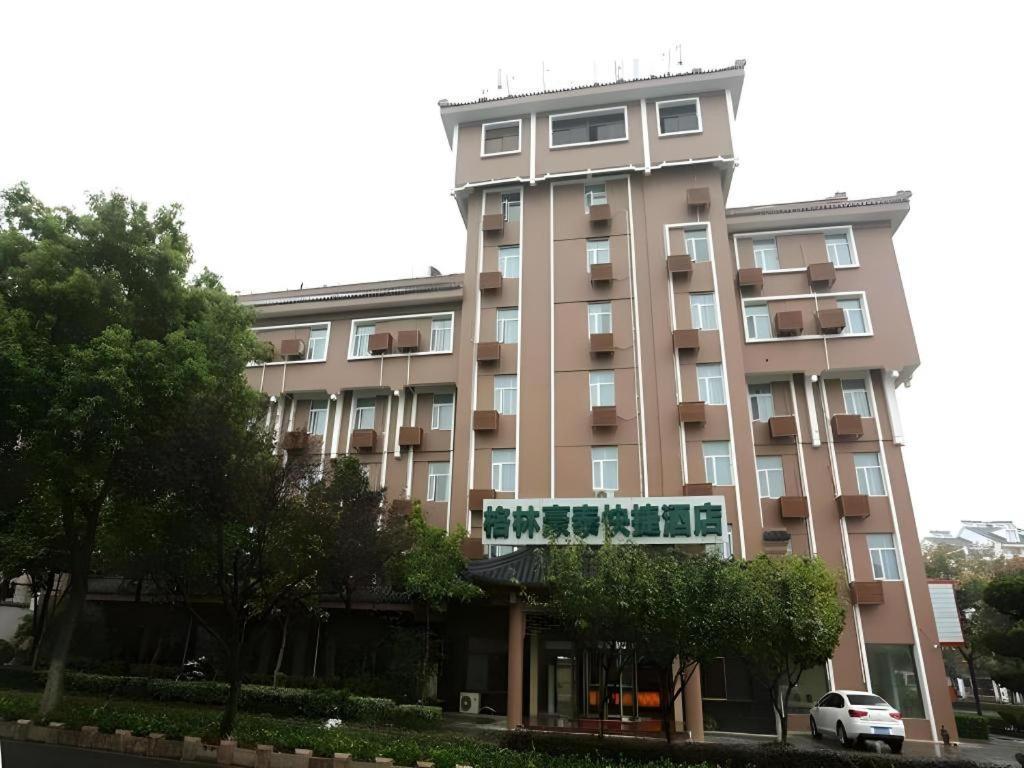 Greentree Inn Nanjing Gaochun District Old Street Scenic Spot Express Hotel Екстериор снимка