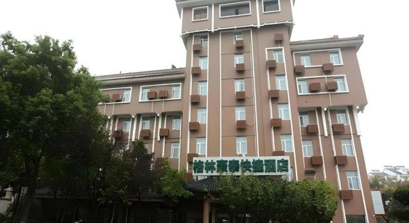 Greentree Inn Nanjing Gaochun District Old Street Scenic Spot Express Hotel Екстериор снимка